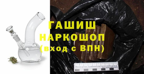 хмурый Алексеевка