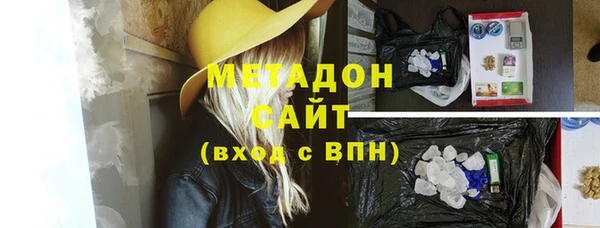 хмурый Алексеевка