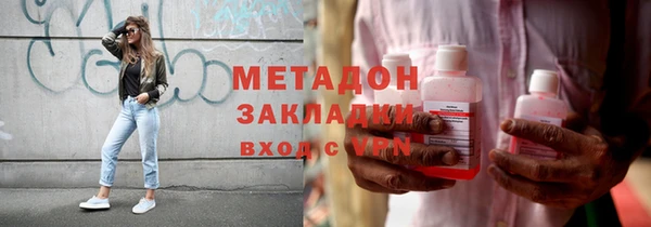 хмурый Алексеевка