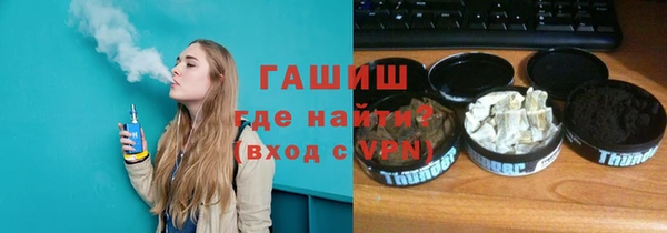 хмурый Алексеевка