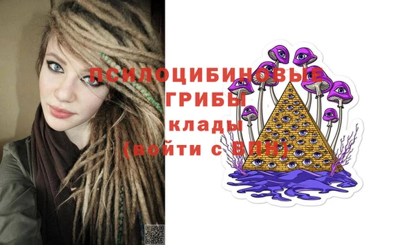 кокаин премиум Кострома